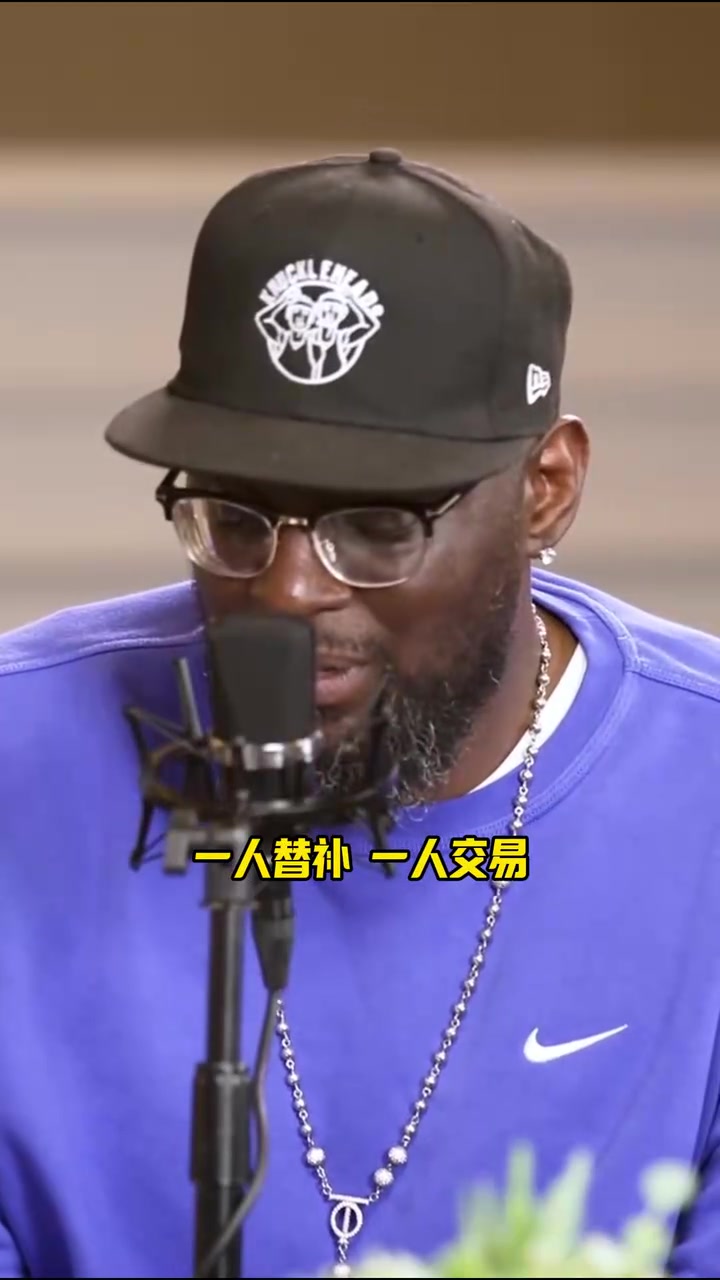 麦迪KD甜瓜大选择阿隆