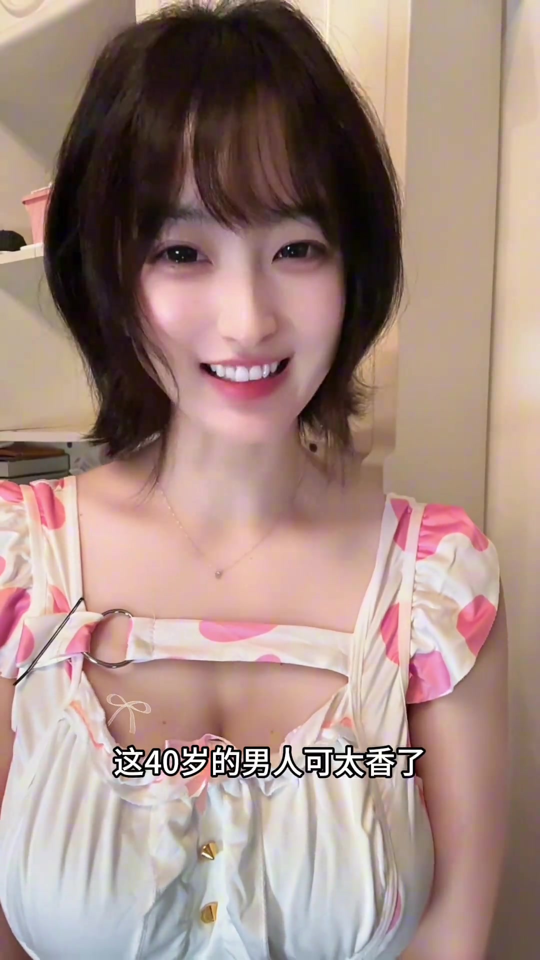 女船蜜实力分析我船阵