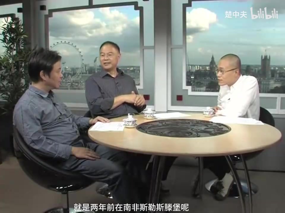 余华此前回忆第一次见