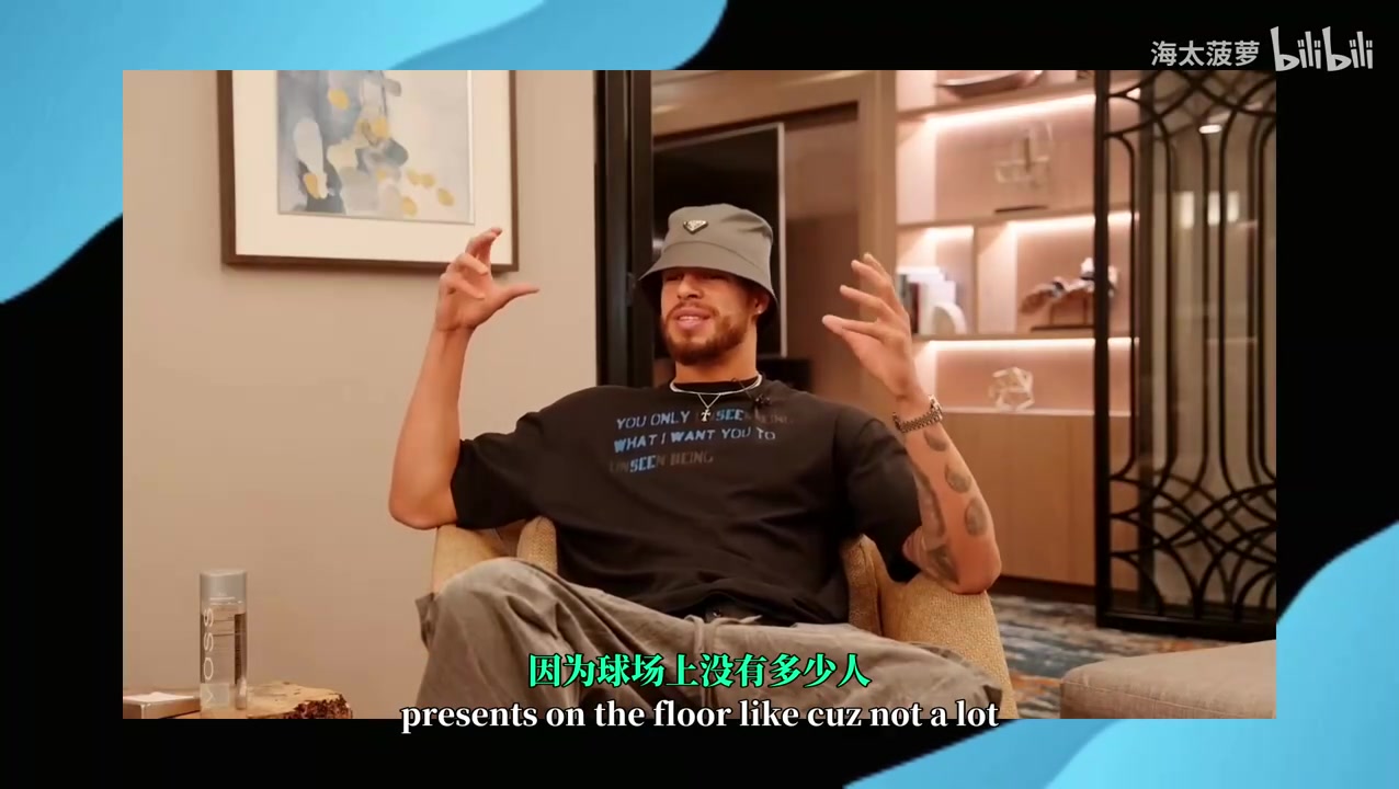 霍华德谈园区防守约基