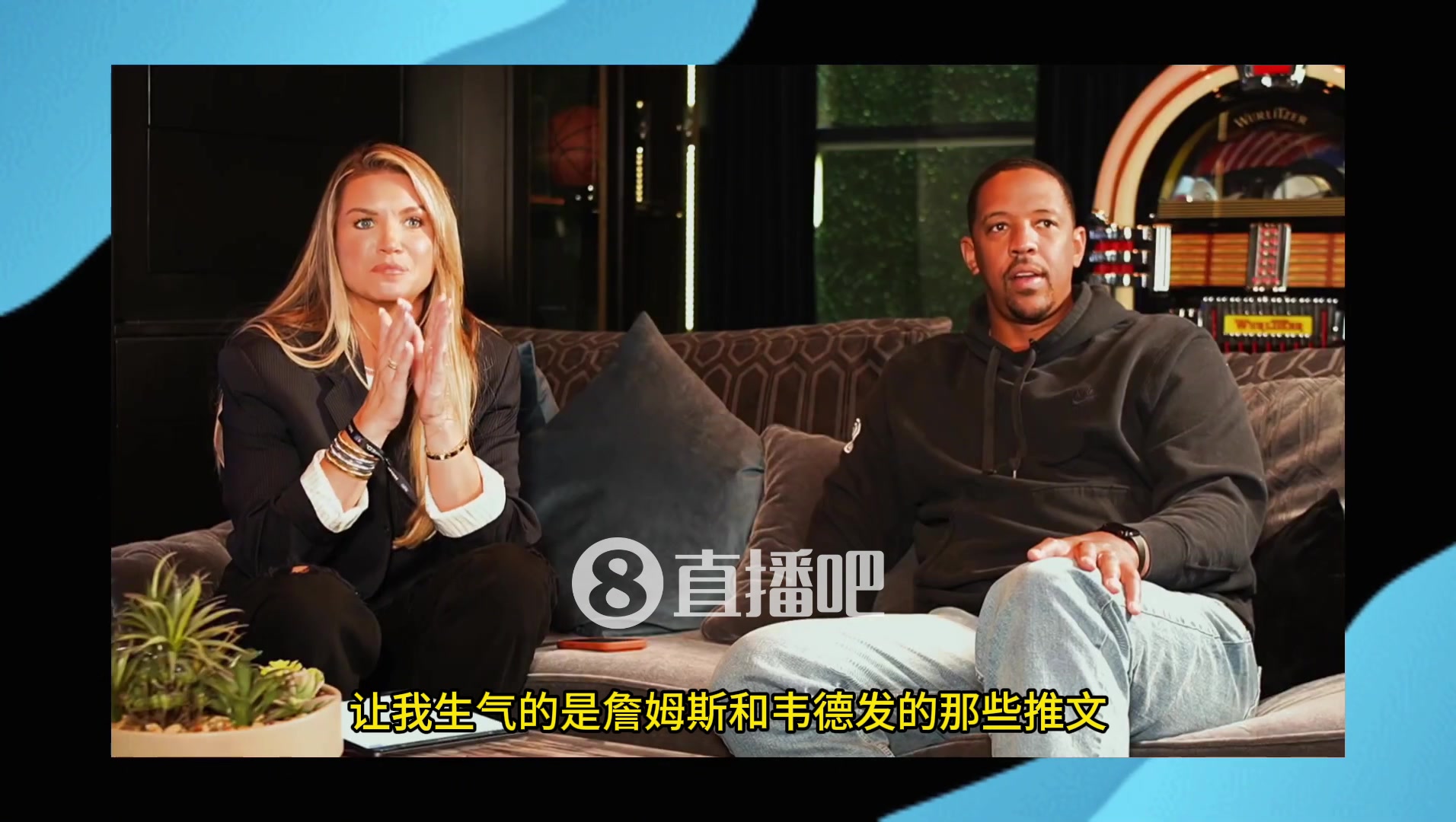 帕金斯爆料在哈登被交